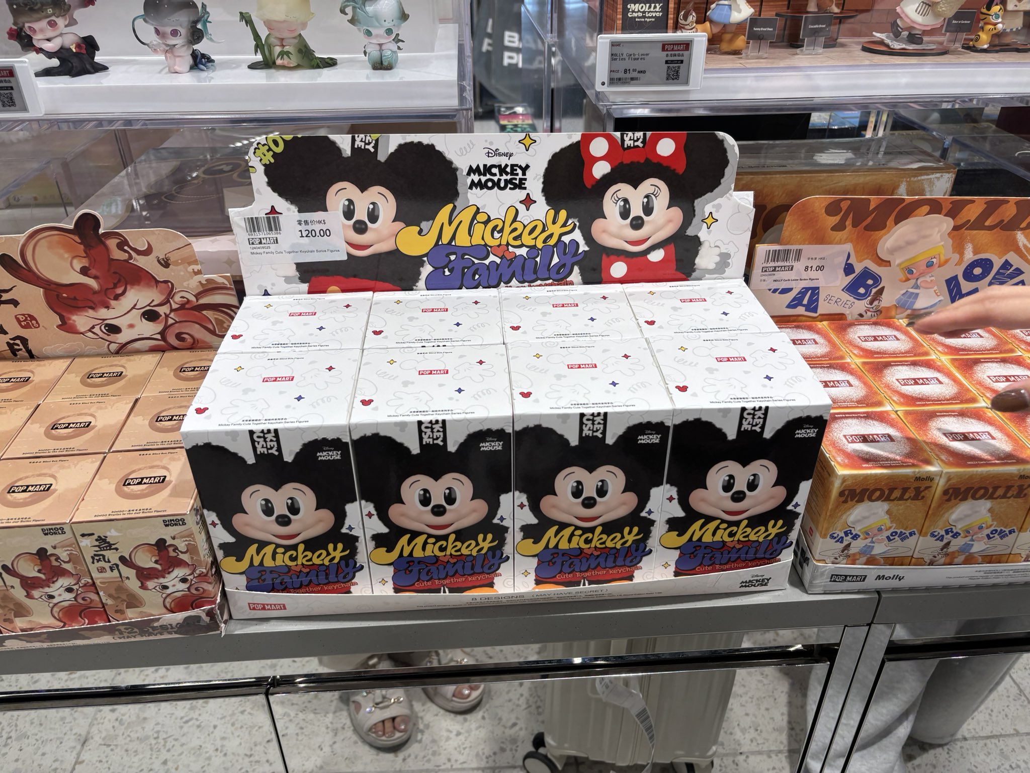 【正規品】ミッキーファミリーコンプリートボックスレシート有　24時間限定値下げ 正規品】ミッキーファミリーコンプリートボックス レシートあり