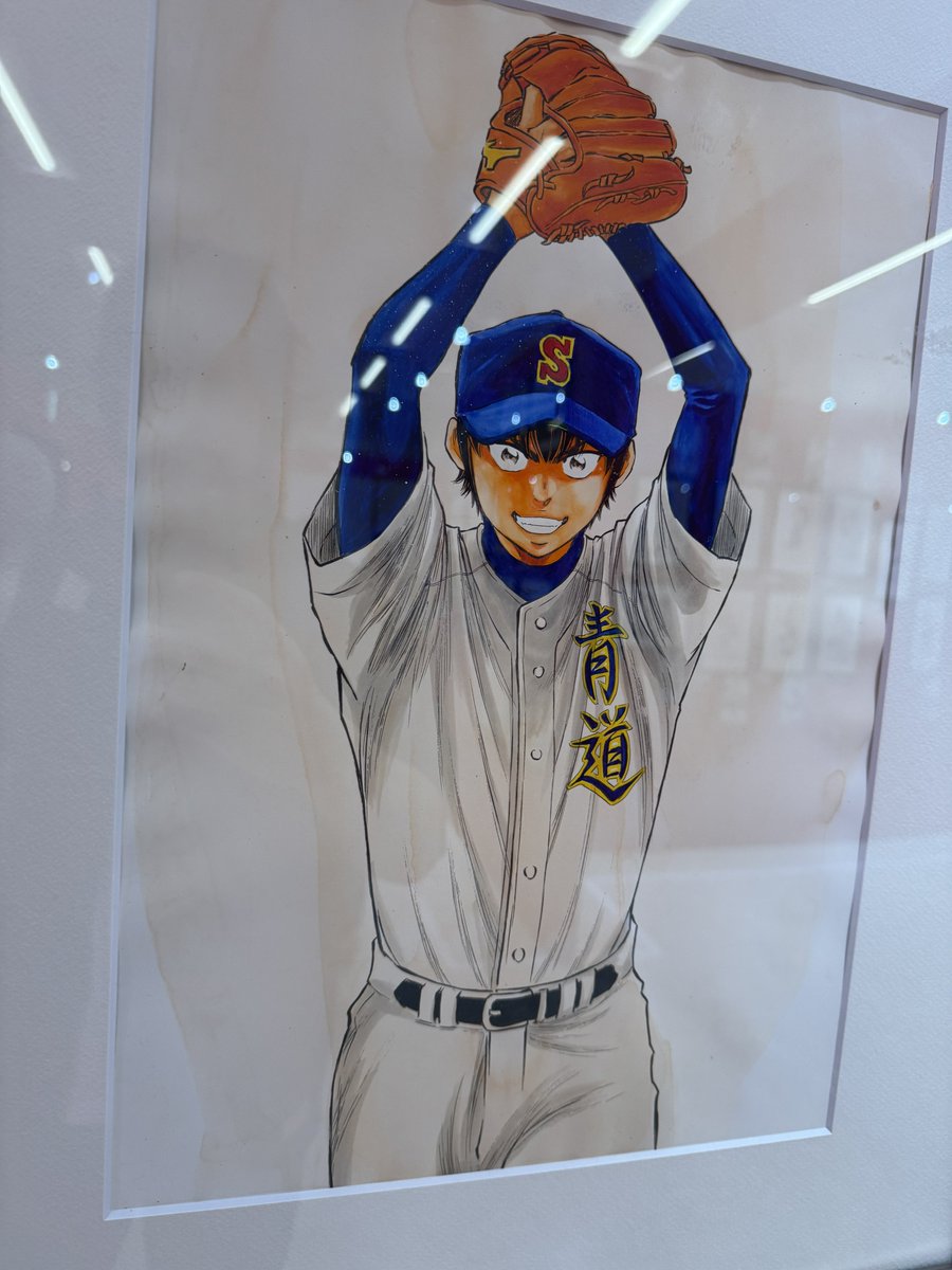 「34巻表紙のこの絵は二代目 初代は水をぶちまけて世に出ませんでした(寺)」|ダイヤのAのイラスト