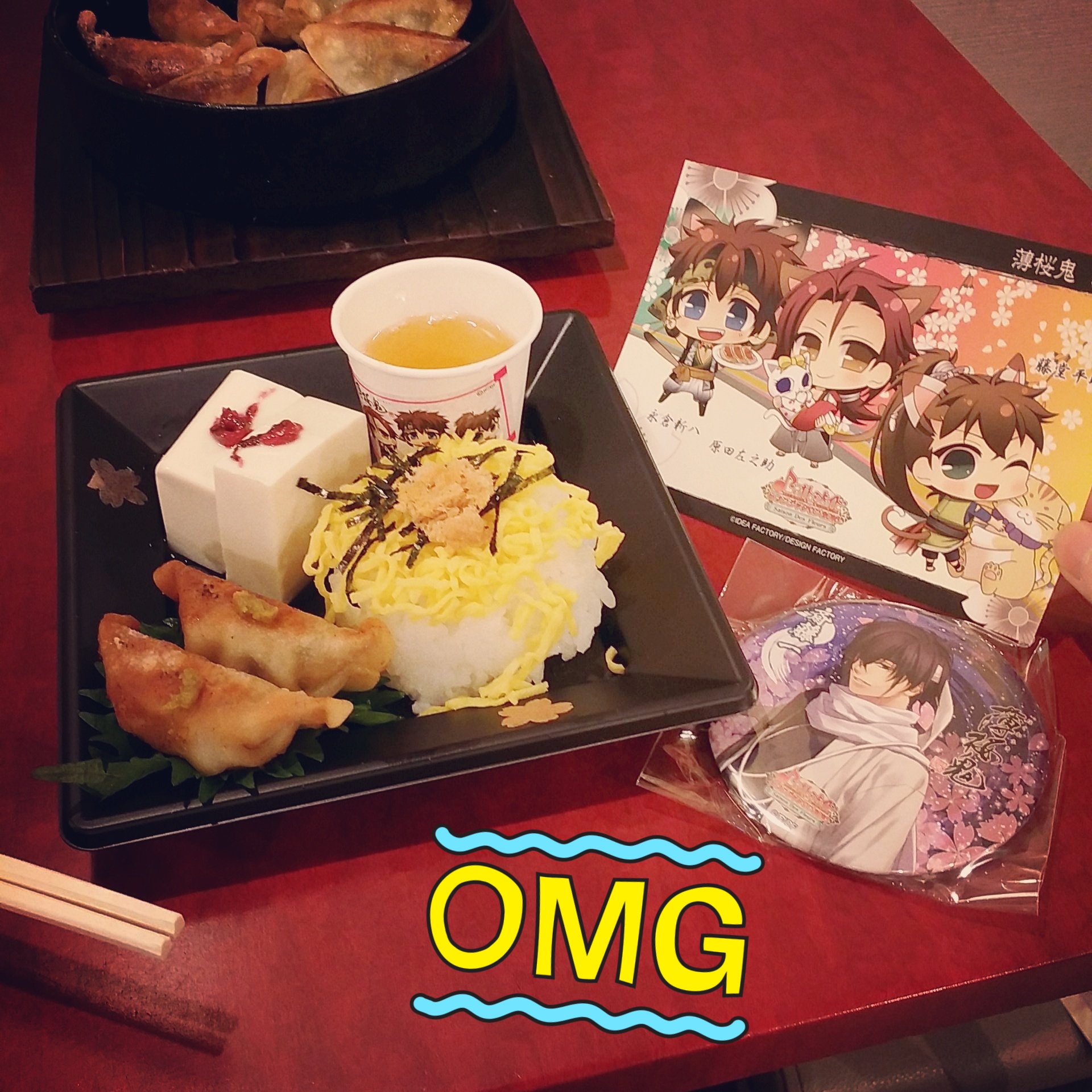 薄桜鬼 伊庭八郎 ラバーストラップ ナンジャタウン 2018 薄桜鬼 伊庭八郎 ラバーストラップ ナンジャタウン 2018 伊庭