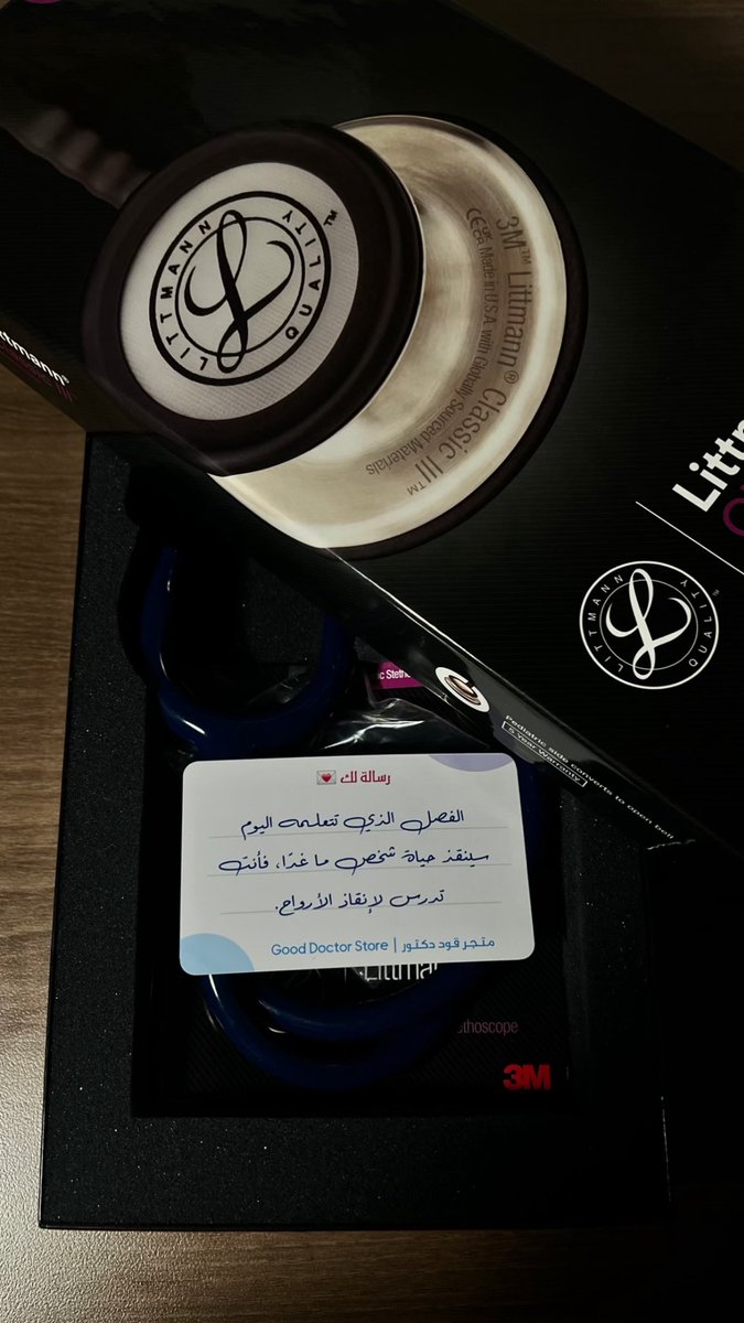 يوسف بن عبداللطيف 🍿📽️ tweet media