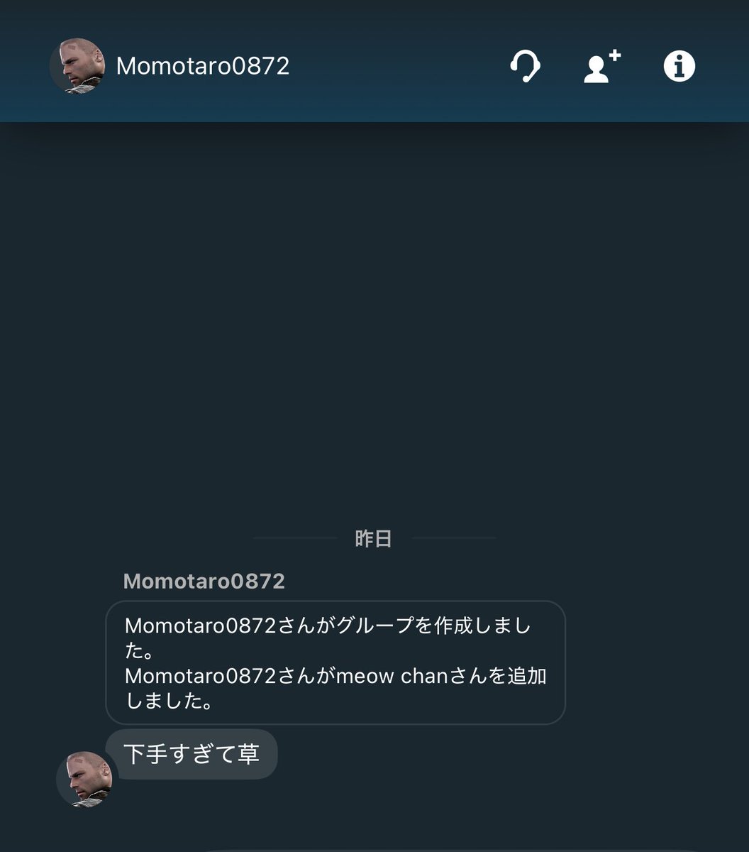 に⃝͙ゃ⃝͙ん⃝͙こ⃝͙ろ⃝͙が⃝͙し⃝͙ tweet media