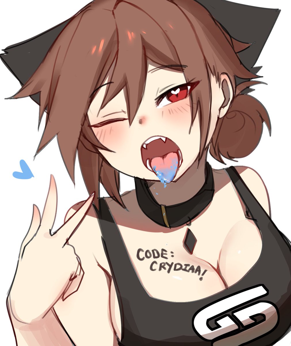 eat your GamerSupps powder 💙