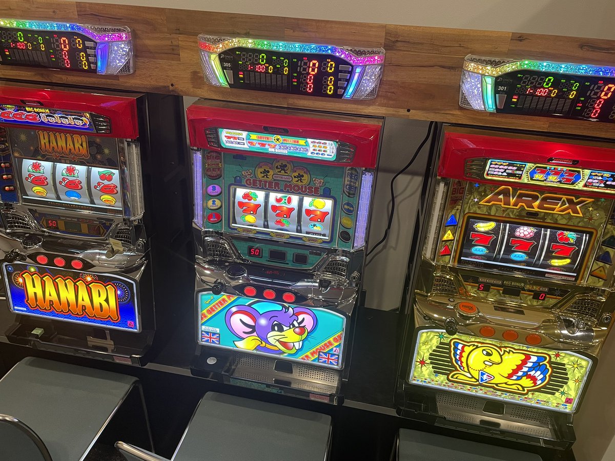 和倉温泉はまづる on X