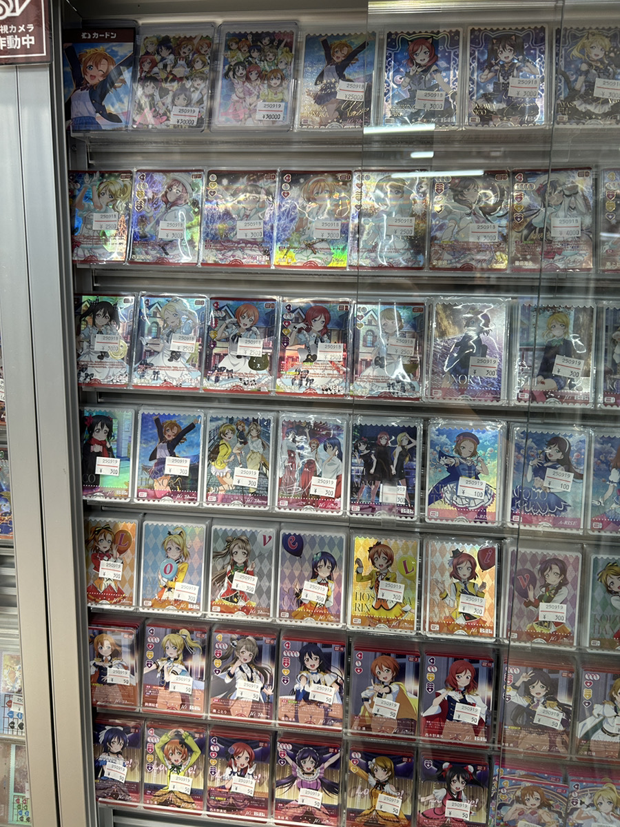 💓ラブカ販売情報💓 本日発売PB「ラブライブ！」あさイチの価格こちら