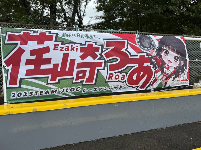 Twitterのコスプレ画像24