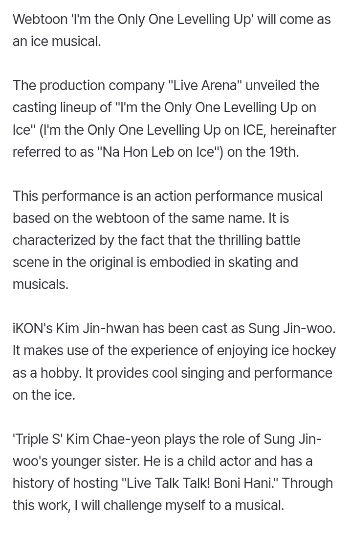 jiwonscherry's tweet photo. Jinhwan casting for ice musical '나혼렙 온 아이스' (I'm the Only One Levelling Up on Ice)

Jinhwan has been cast as Sung Jin-woo. It makes use of the experience of enjoying ice hockey as a hobby. It provides cool singing and performance on the ice.

will be perform from Dec 24-31 https://t.co/dC6dMEmYXM