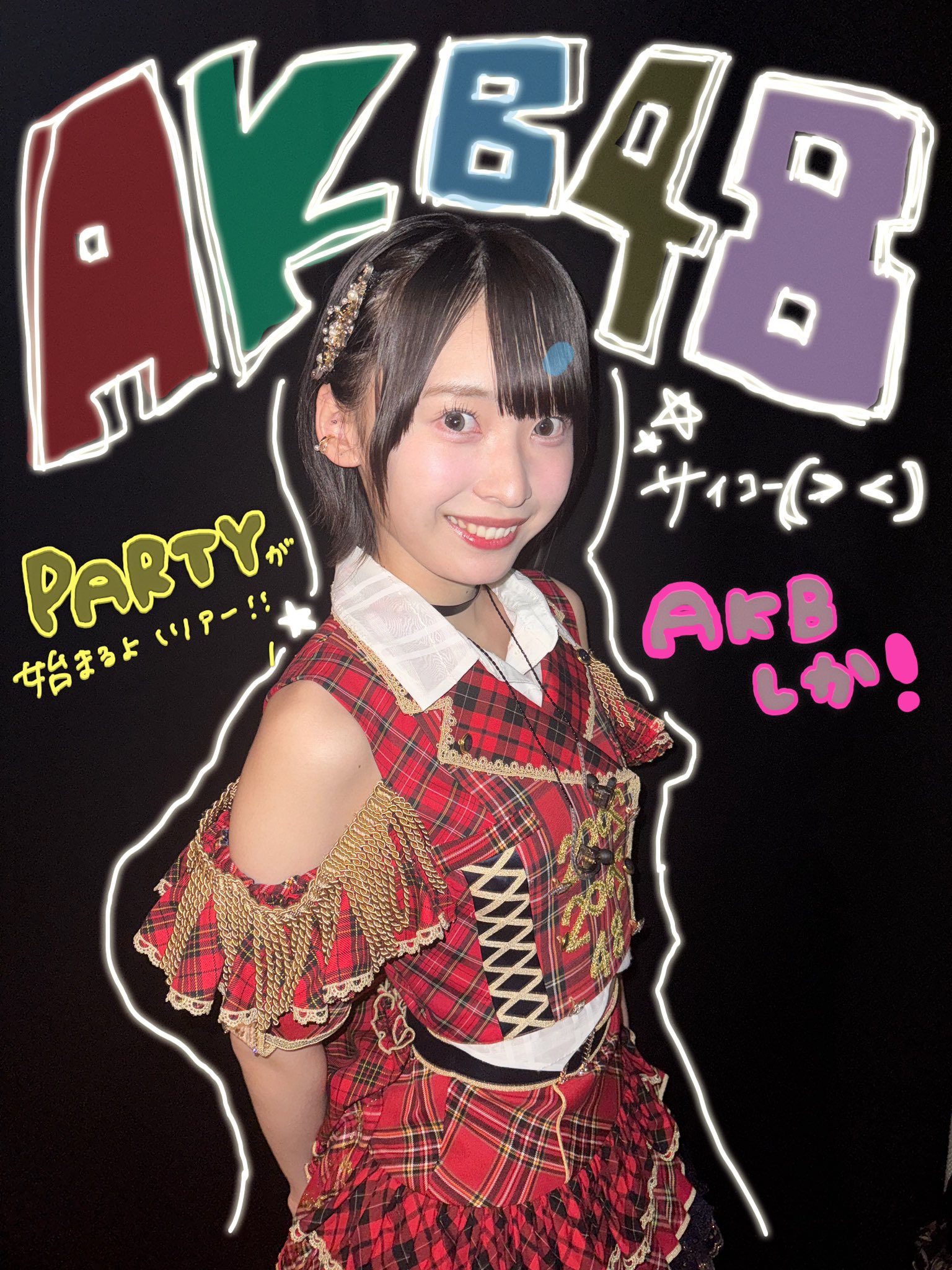 AKB生写真 バラ売り コメントください！ AKBグループ☆生写真 バラ売り☆ - メルカリ