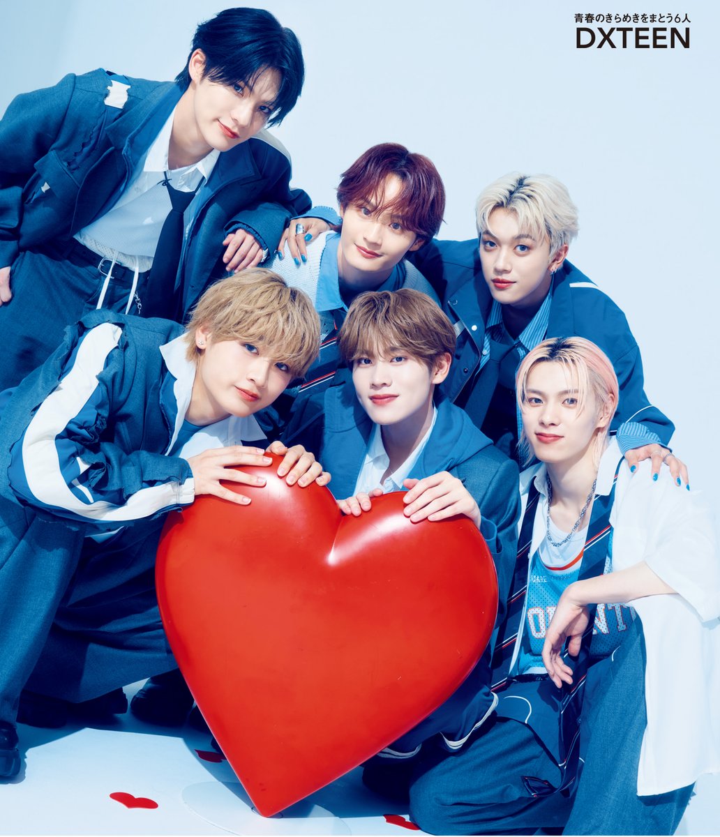 ザテレビジョン 2016 No.28 ザテレビジョン 2016 No.28 ザテレビジョン 2016 No.28 ザテレビジョン