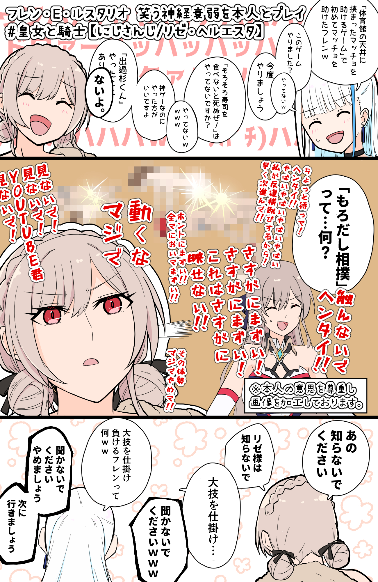 ねこころね (@frlztete) / X