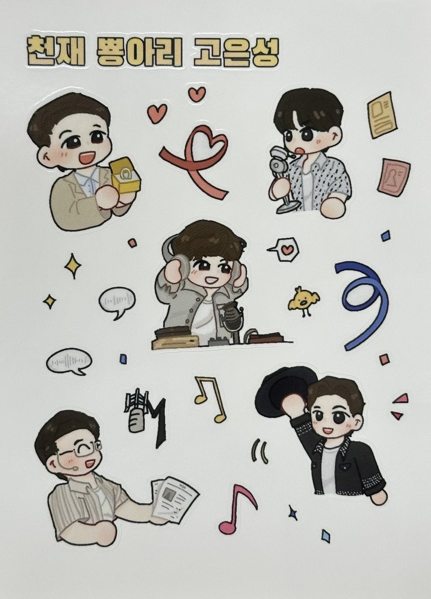 꽁팔ji_.ko tweet media