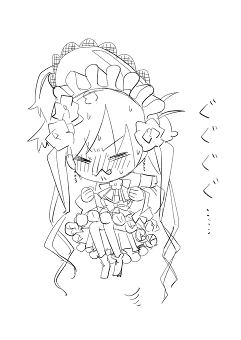 #まのさば 
#まのさば二次創作 