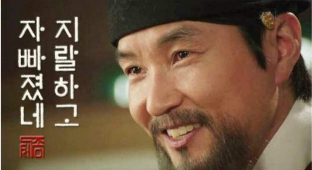bangbeob's tweet photo. @yonhaptweet 법은 상식의 최소한이라고들 하더라.
... https://t.co/9ND6kZVSKv
