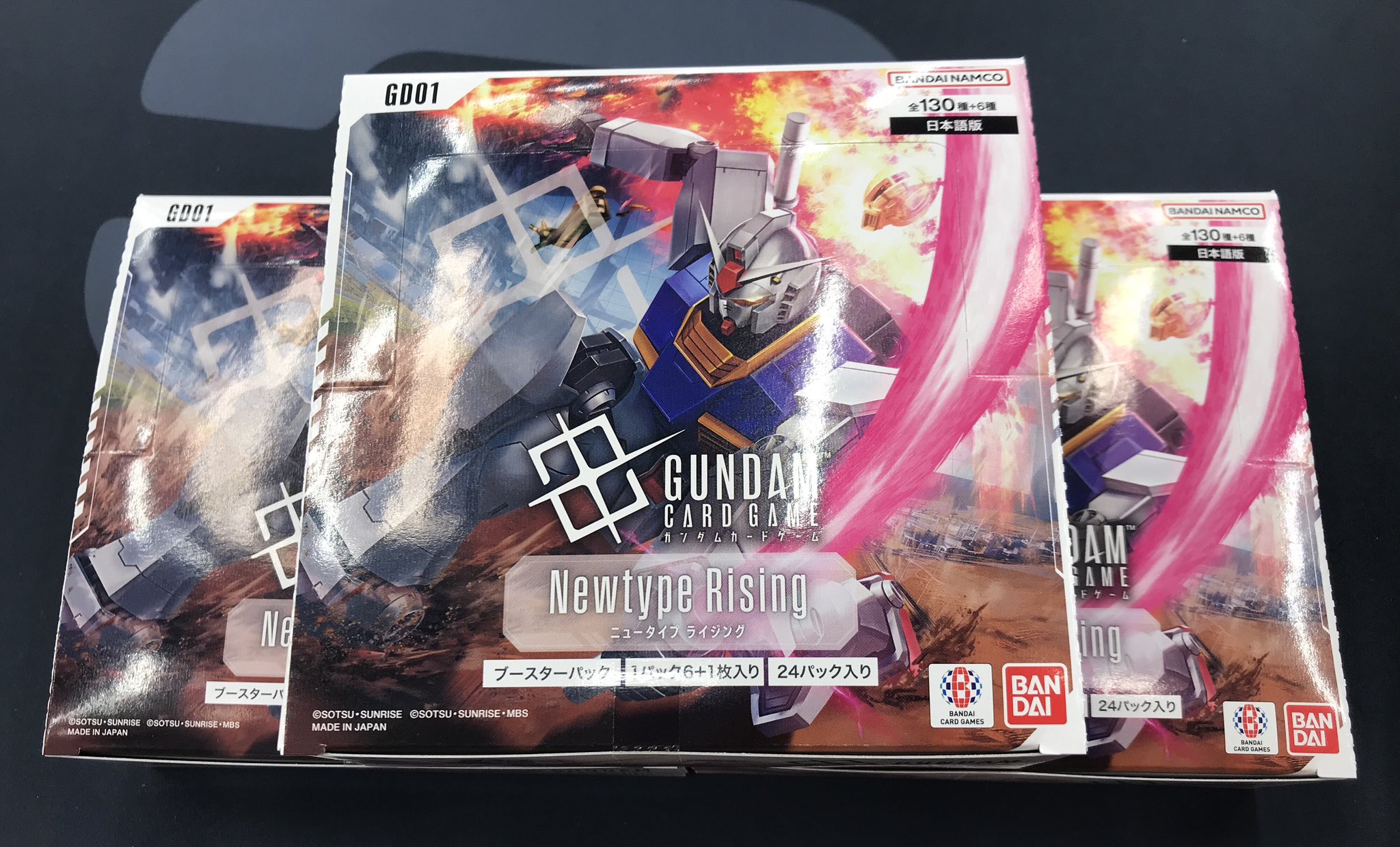 ガンダムカードゲーム Newtype rising【100パック】 BOX販売】ガンダムカードゲーム ブースターパック Newtype