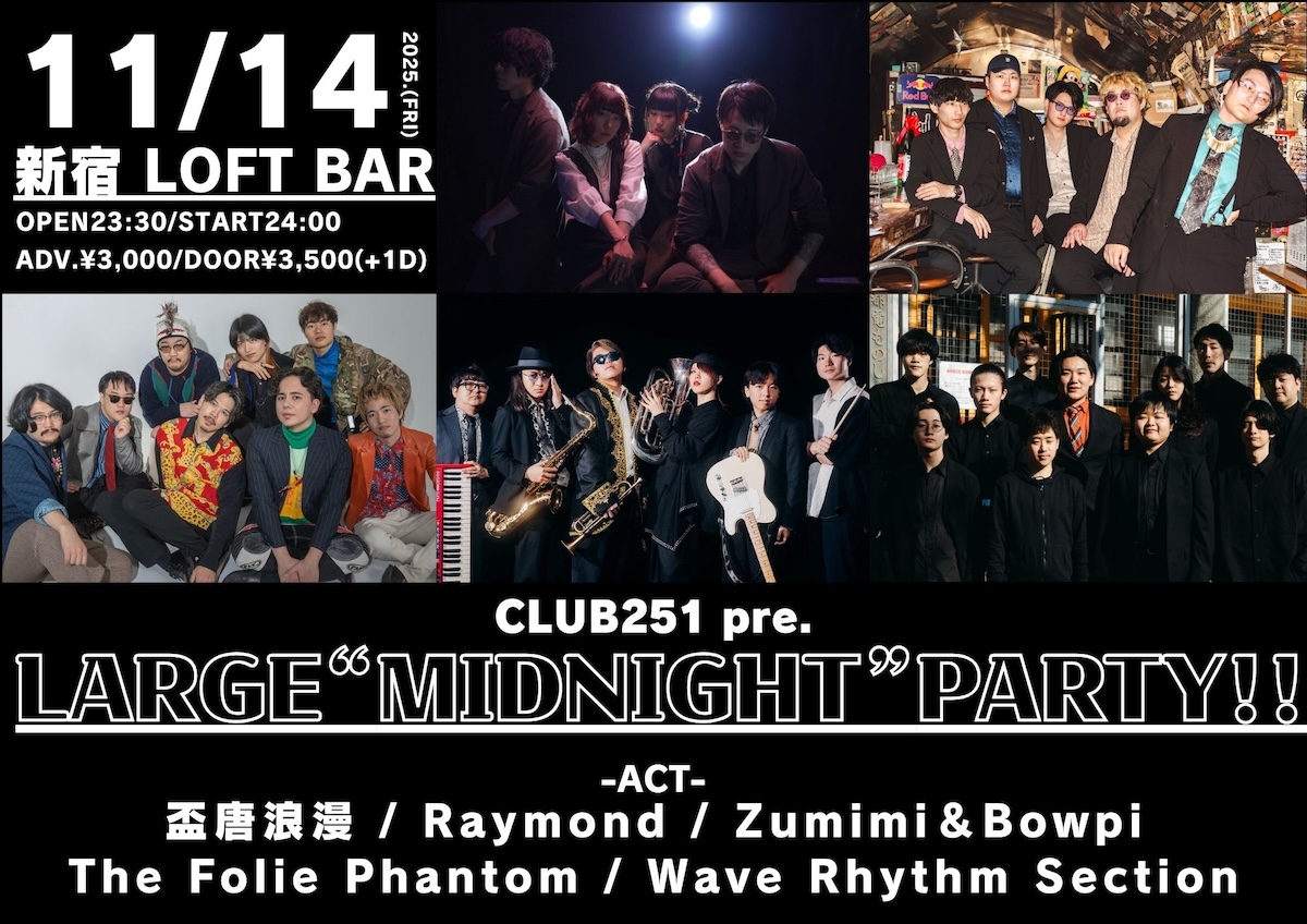 sana (@SN___ssr_sana) / Posts / X