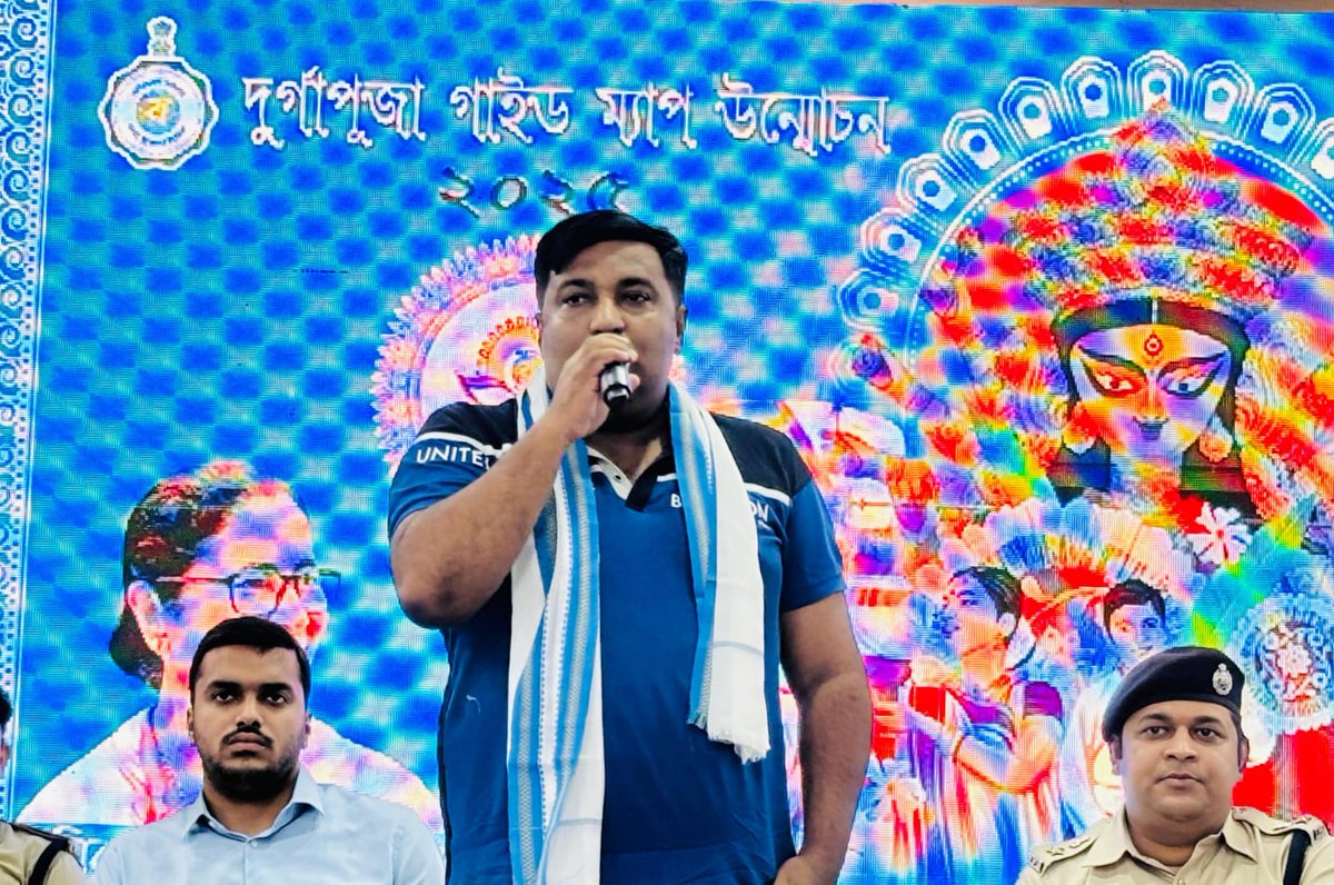 DrSaptarshitwit's tweet image. পুজোর আগে সকলের সুবিধার্থে উন্মোচন করা হল পুজোর গাইড ম্যাপের। পাশাপাশি পুজোর অনুদানের চেক তুলে দেওয়া হলো পুজো কমিটি গুলির হাতে৷ উপস্থিত সকলকে জানাই আন্তরিক শুভেচ্ছা।  

#meeting #durgapuja2025 #chequedistribution #guidemapreveal #basirhat #MLADrSaptarshiBanerjeeOfficial