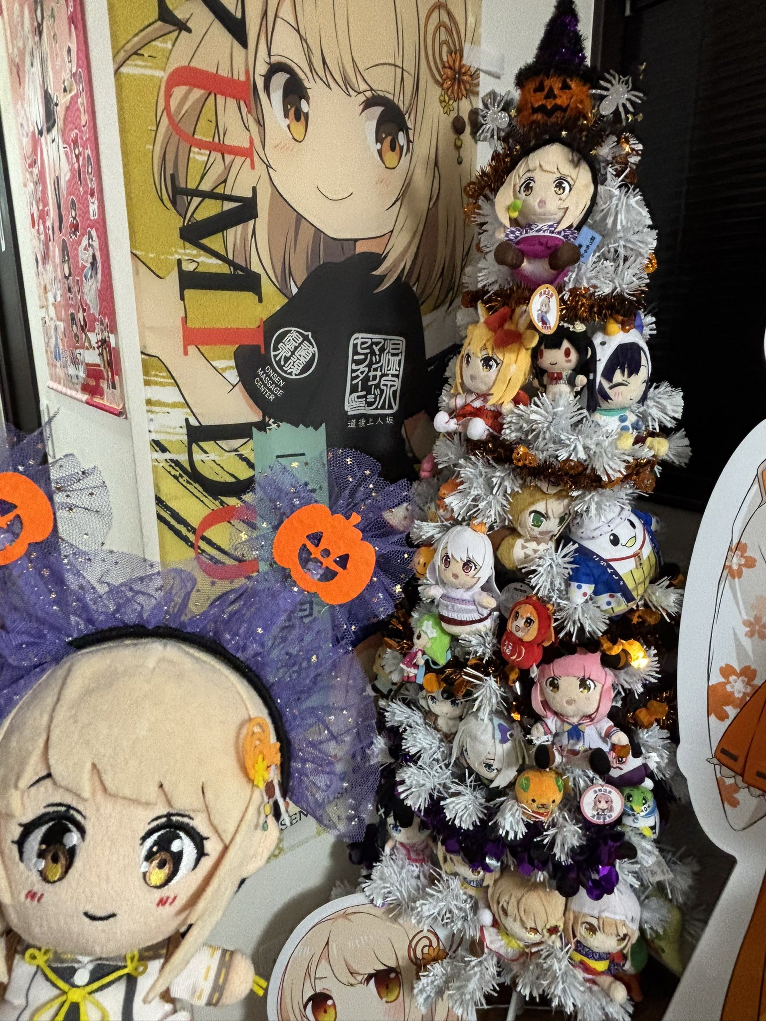 まちゃ《温泉マッサージセンター》 on X: 