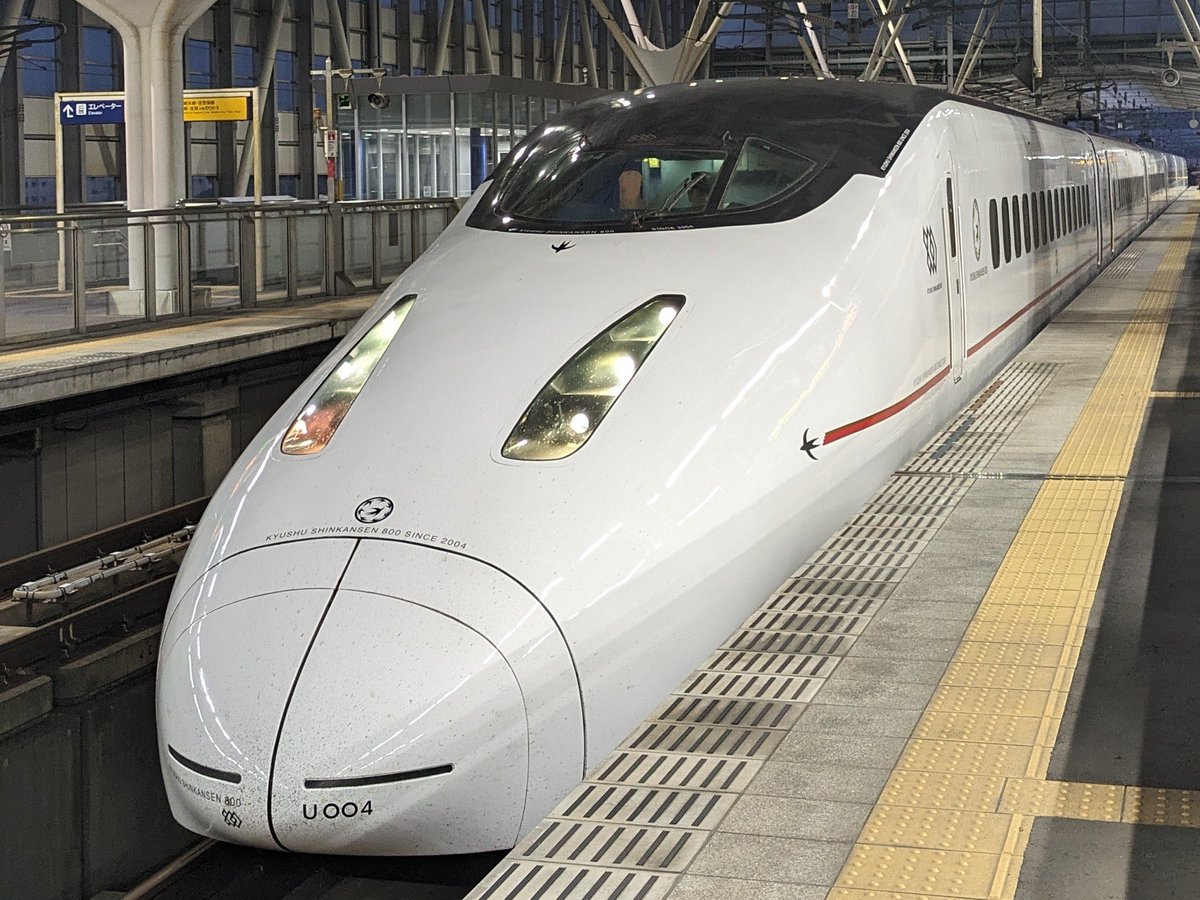 【速報】
JR東日本・東海・西日本・九州
ネット予約連携で合意
・サービス間のシームレスな推移(シングルサインオン)
・他ネット予約サービスの予約情報表示
※双方のサービスの会員登録と連携操作必要

EX⇔e5489 2026年度中
ほか27年度以降順次開始

#えきねっと #EXサービス #e5489 #九州ネット予約