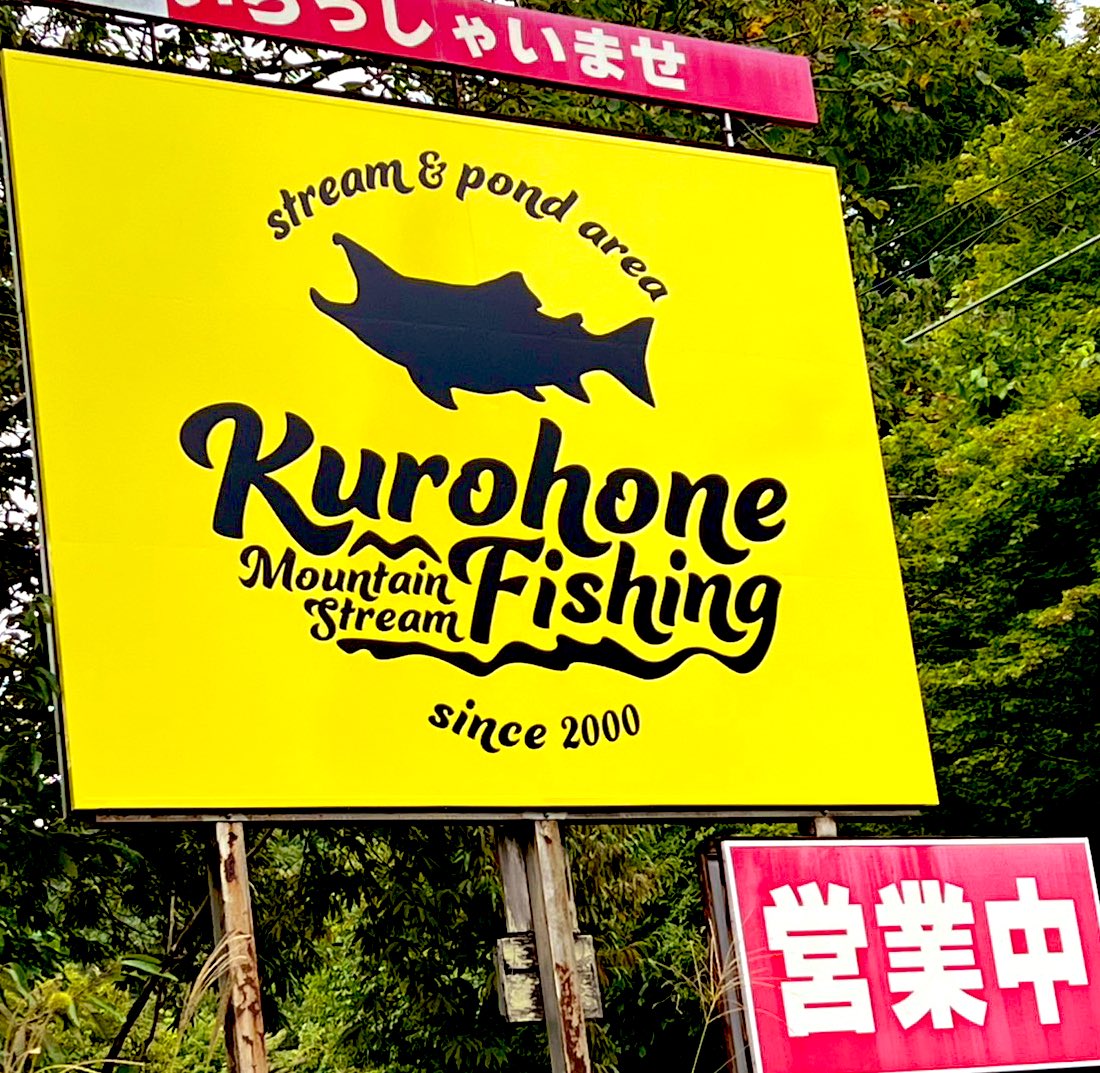 iPhone専門販売⭐️SAYTO ⭐️】 823,827 2点まとめ iPhone専門販売