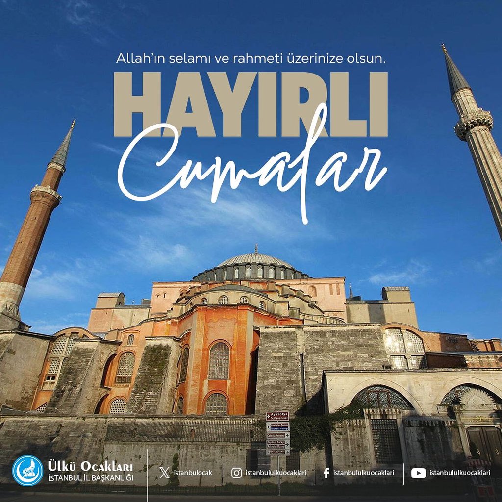 Allah’ın rahmeti ve bereketi üzerinize olsun. Dualarınız kabul, cumamız mübarek olsun. #HayırlıCumalar 🇹🇷