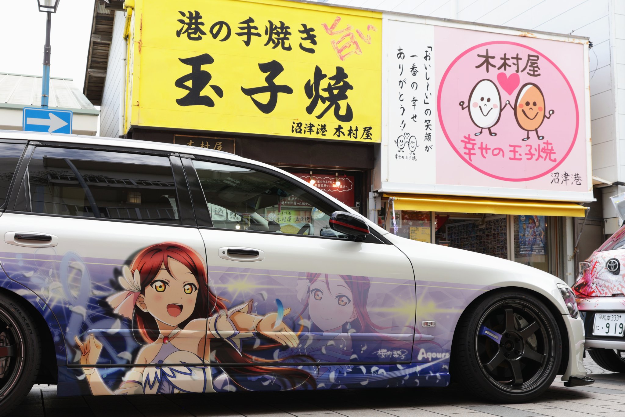サニサニ屋ファクトリー (@datsun12oo) / X