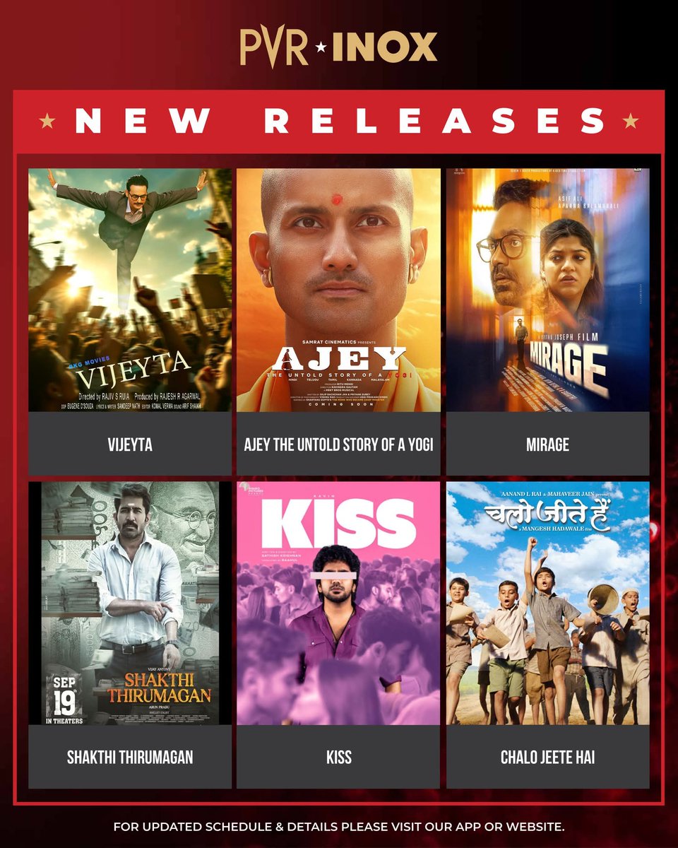 CinemaRareIN's tweet photo. In cinemas today (19/9)..
#JollyLLB3 (Hindi)
#Nishaanchi (Hindi)
#SabarBonda (Marathi)
#Boonga (Manipuri)
#Ajey: #TheUntoldStoryOfAYogi (Hindi)
#Vijeyta (Hindi)
#Anveshan (Hindi)
#ABigBoldBeautifulJourney (English)
#Him (English)
#TheToxicAvenger (English)
#Afterburn (English) https://t.co/EoXLRTd0xg