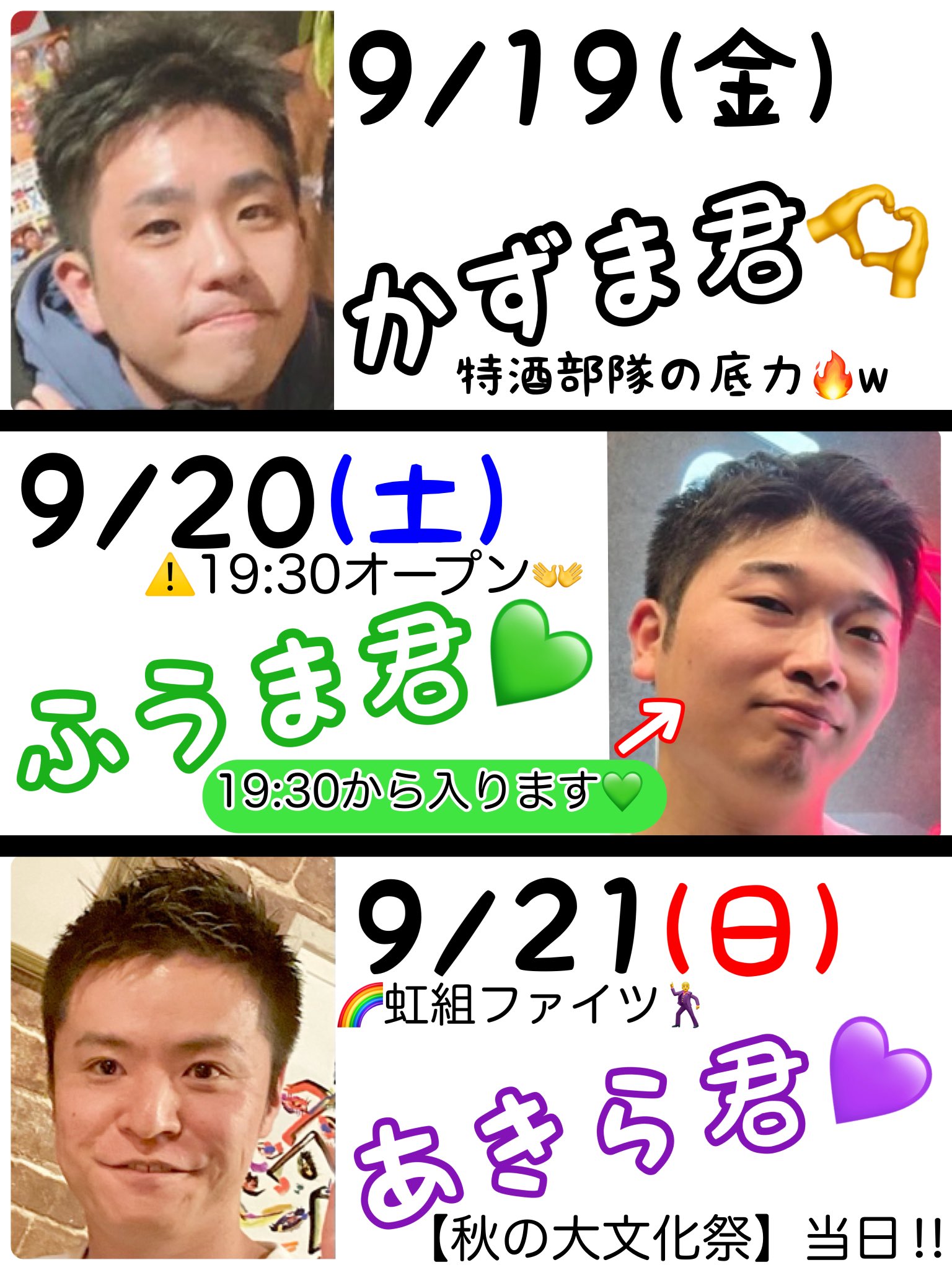 酒類販売業務　実務DVD講座 酒類販売業務 実務DVD講座 DVD】 授業で使える！ツール活用講座