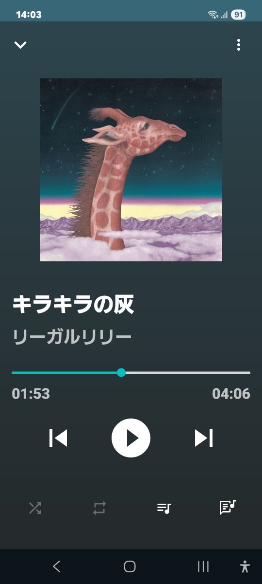 たかはしほのか　弾き語り2nd 3rdデモ たかはしほのか（リーガルリリー）、大阪／東京の教会で弾き語り