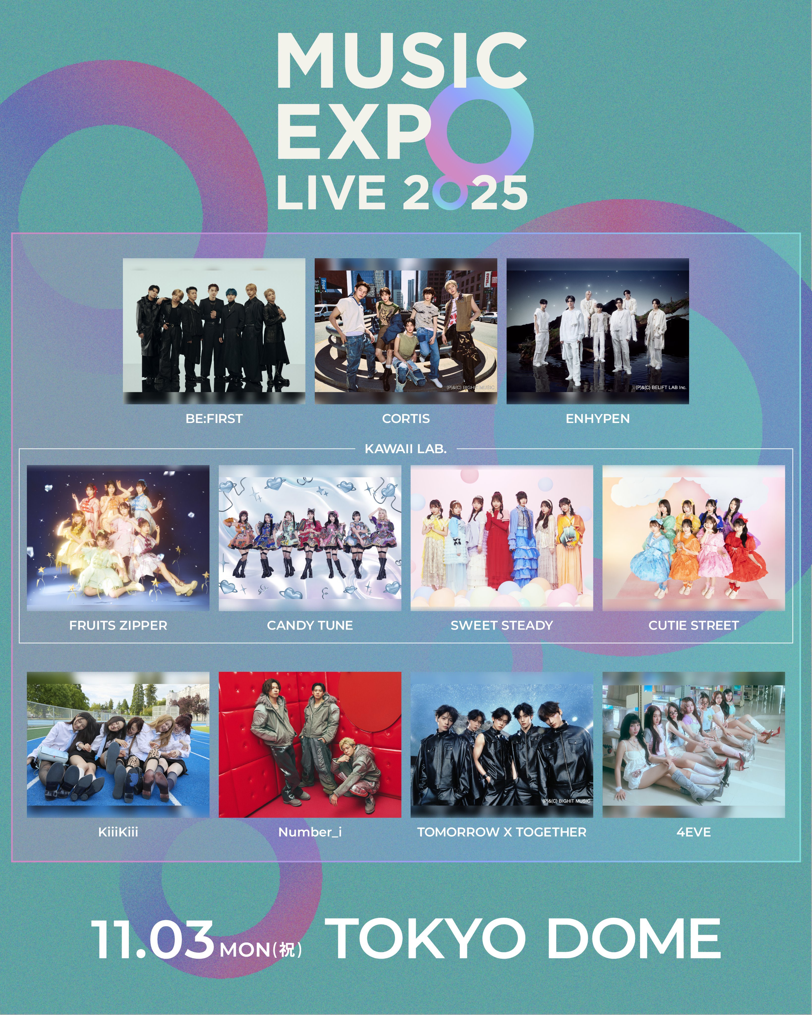 CUTIE STREET　生写真 CUTIE STREET【Official】 on X: 