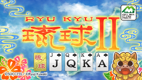 beionetsing's tweet image. （　･`ー･´）本題ですがサクセスはAPM3タイトルが一番多く⭐30title達成の一翼を担う情熱は伊達ではありません！また🎉「コットン最新作は2026夏決定」⭐です！2026年もAPM3新作/更新は止まらずご期待ください。拳があつい！
#APM3 #DOA6 #アーケード #GGST #DOAXVV #バーチャ #ランモバ