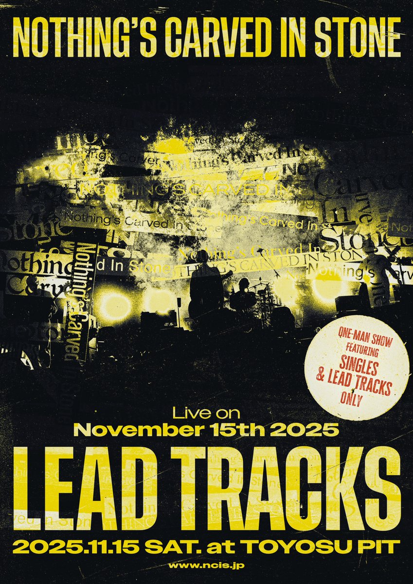 【ファミリーマート先行は本日まで！】

"Live on November 15th 2025 〜Lead Tracks〜"
11/15(土)豊洲PIT
OPEN 17:00 / START 18:00

今年のノベは"シングル＆アルバムのリードトラック"のみで構成されたセットリストのライブをお届け！

▼受付はこちら
eplus.jp/ncis/

#ナッシングス