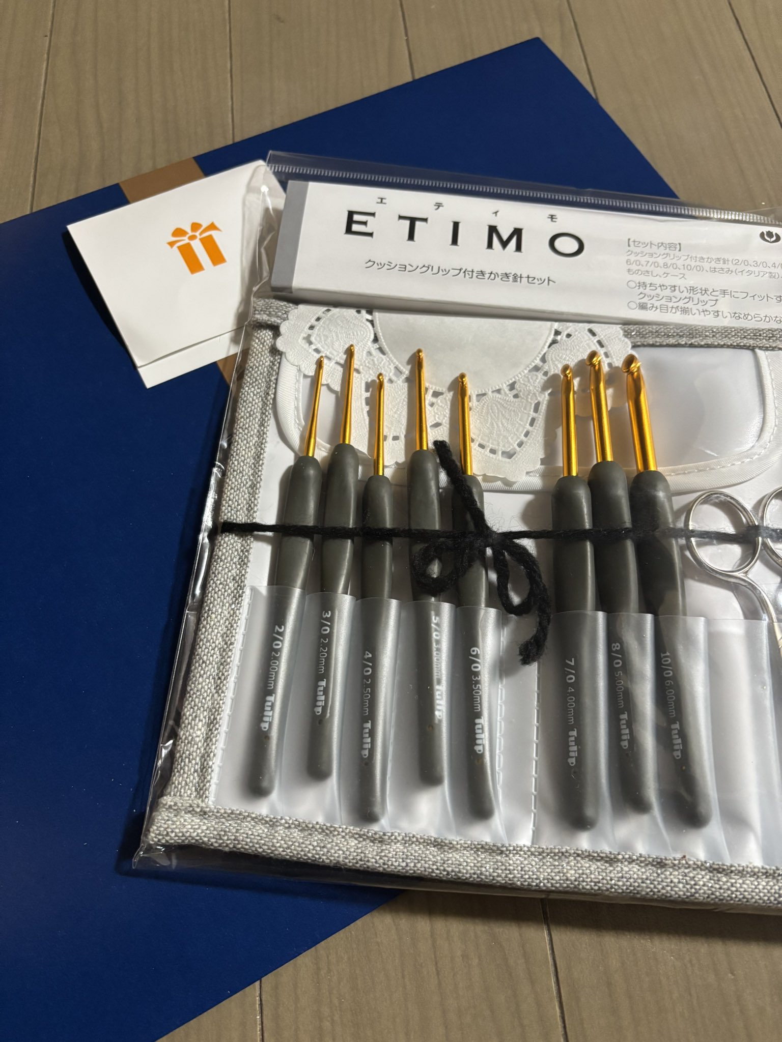 かわてい様手元にあるもの全セット☆10席以上在庫あり！ 楽天市場】カーメイト NZ854 コンソールボックス プレミアム