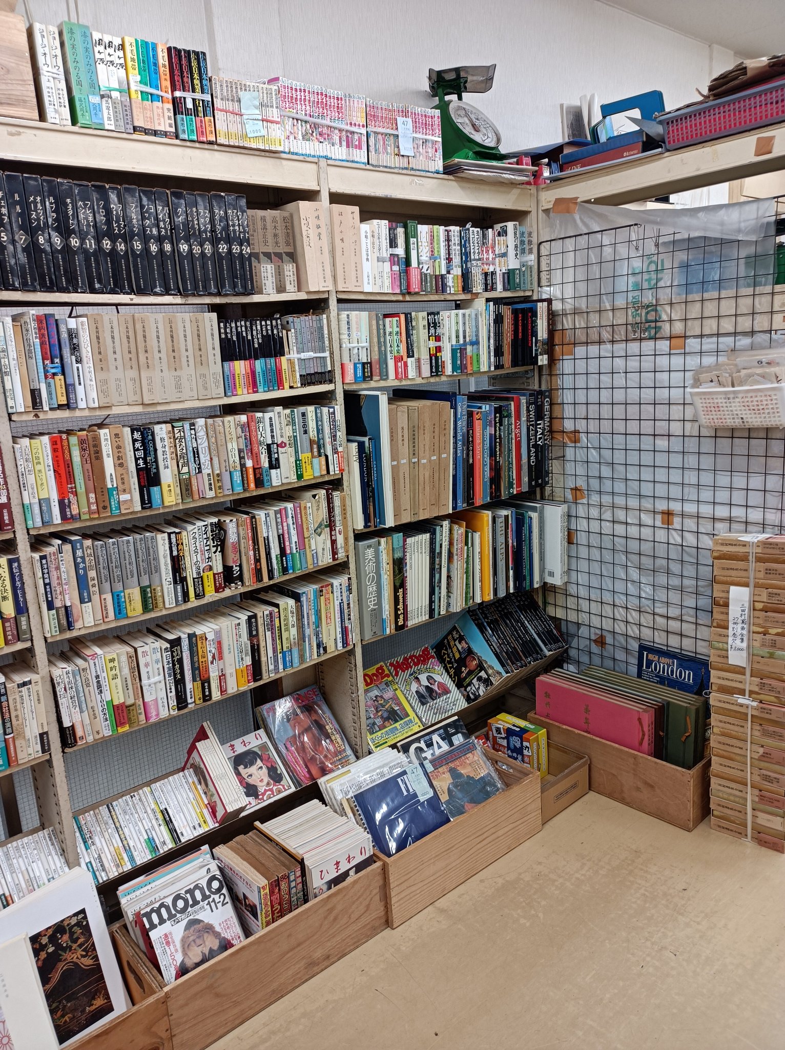 東京古書組合広報部 (@tokyokoshokoho) / X