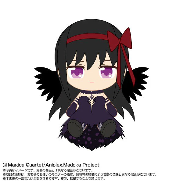 『魔法少女まどか☆マギカ 新編 叛逆の物語』より、Chibiぬいぐるみ第2弾が登場！

アルティメットまどかと悪魔ほむらの2種がラインナップ！
並べて飾るだけで叛逆の物語の世界観を可愛く楽しめます🩷💜

詳細はこちら
anime-store.jp/collections/ma…

#まどマギ