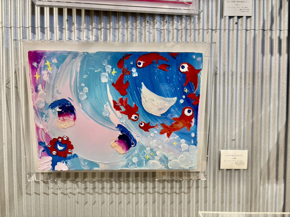 ニ*ノ様 原画 キャンバス C-REX 抽象画 恐竜 #146 ニ*ノ様 原画 キャンバス C-REX 抽象画 恐竜 #146 ニ*ノ様