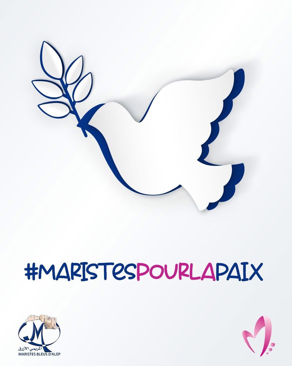 La famille mariste de la Province Méditerranéenne demande la paix 🌍🙏.
La guerre n’est jamais la solution.
Ce 19, nos prières et activités seront unies par cet appel.
Lisez le manifeste complet sur : champville.edu.lb/upload/121cce9…