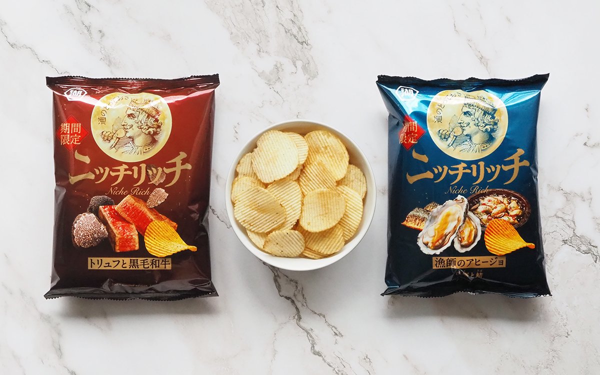 湖池屋 コイケヤ 特製の枡 枡 世界100個限定 湖池屋 コイケヤ 特製の枡 枡 世界100個限定 - メルカリ