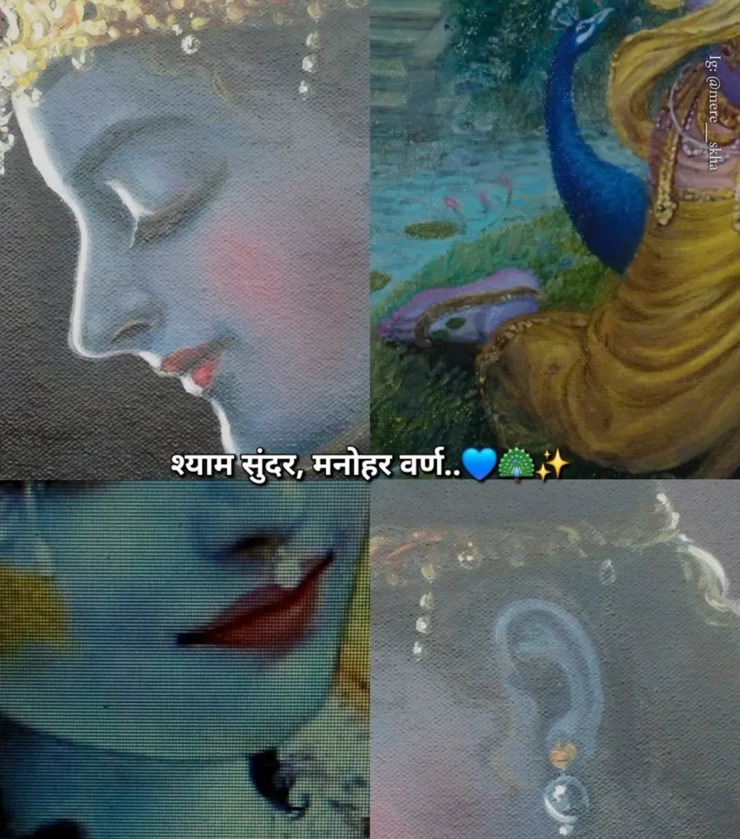 hari_priye_'s tweet image. Hare Krishna ♥️