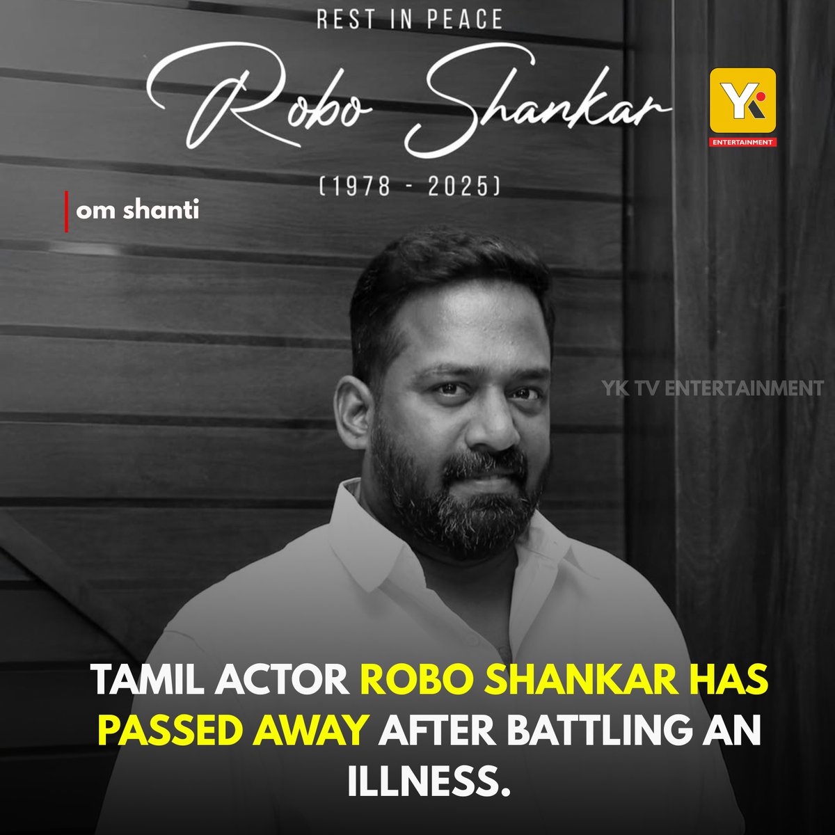Rest in peace #RoboShankar  You’ll always be remembered!💐

#RoboShankarRIP #RIPRoboShankar #actor