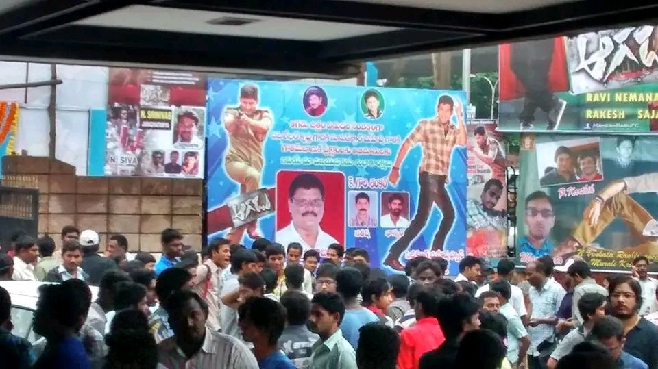 Vizag DHFMs (@vizagdhfms) on Twitter photo History made 💥
The film created many mass moments like no other...
Never before euphoria for a movie !!!
#11YearsForAAGADU
<a href="/urstrulyMahesh/">Mahesh Babu</a> #GlobeTrotter #SSMB29 History made 💥
The film created many mass moments like no other...
Never before euphoria for a movie !!!
#11YearsForAAGADU
<a href="/urstrulyMahesh/">Mahesh Babu</a> #GlobeTrotter #SSMB29
