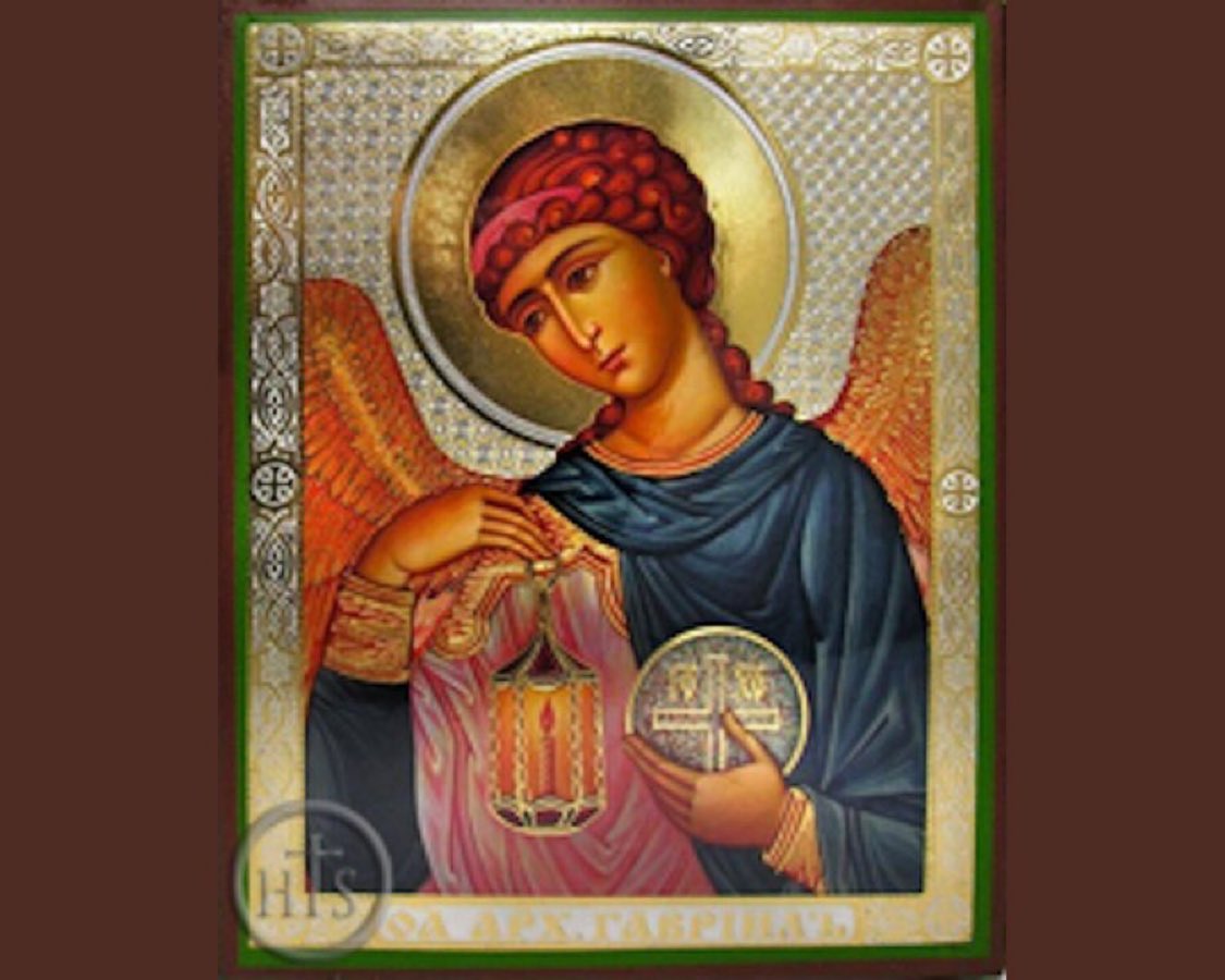 Prayer for the intercession of Saint Gabriel the Archangel

O blessed Archangel Gabriel, we beseech thee, do thou intercede for us at the throne of divine mercy in our present necessities, that as thou didst announce to Mary the mystery of the Incarnation, so through thy prayers