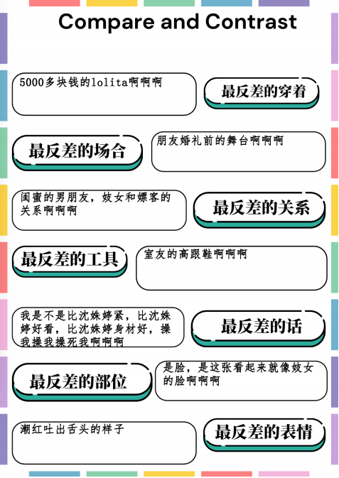 胡大掌贵 tweet media