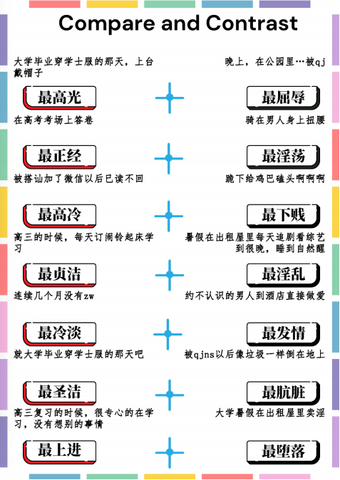 胡大掌贵 tweet media