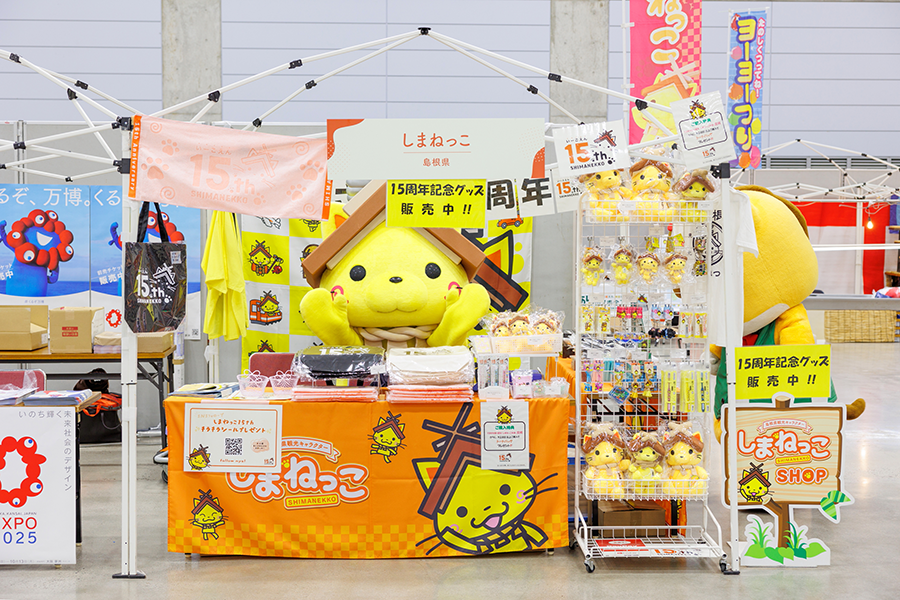 and_goen's tweet photo. 来週23日（火・祝）にくにびきメッセにて「しまねっこまつり2025 ～推しが大集合、会いにきてにゃ！～」が開催されます✨
しまねっこを始めとしたご当地キャラクター達がお待ちしています💝
是非“推しキャラクター”と一緒にgoodな1日をお過ごしください✨
詳細はこちら👇
https://t.co/qlcM50qh2A https://t.co/k2MkUegmaN