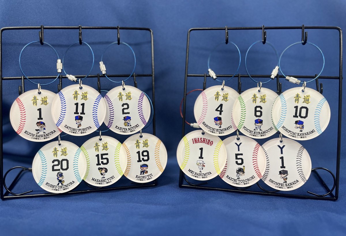 ⚾📢コラボカフェのご紹介 「青心寮の水分補給！特製塩サイダー🍹」や