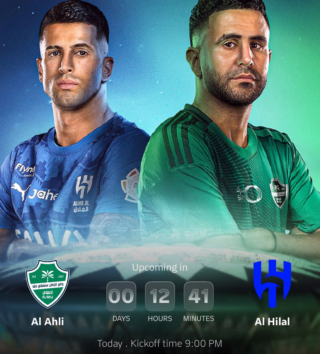 يارب يارب 🤲🏻💙