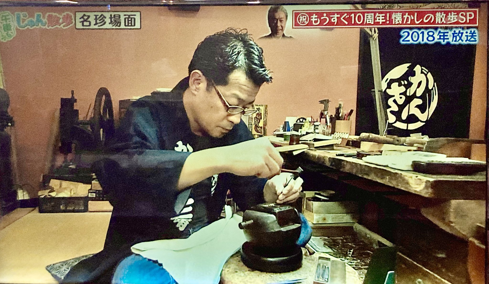 お値下げ　かんざし　金工　二点 お値下げ かんざし 金工 二点