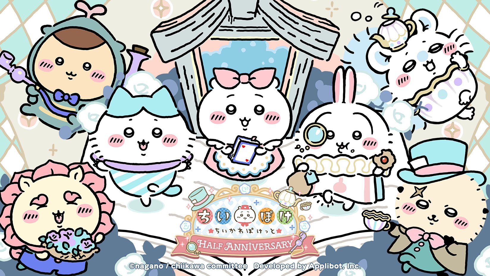 ちいかま🧀💕 (@chiikama37) / X