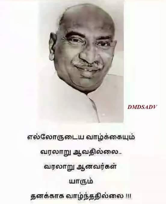 VidiyalS's tweet photo. https://t.co/J2HofUM6CZ