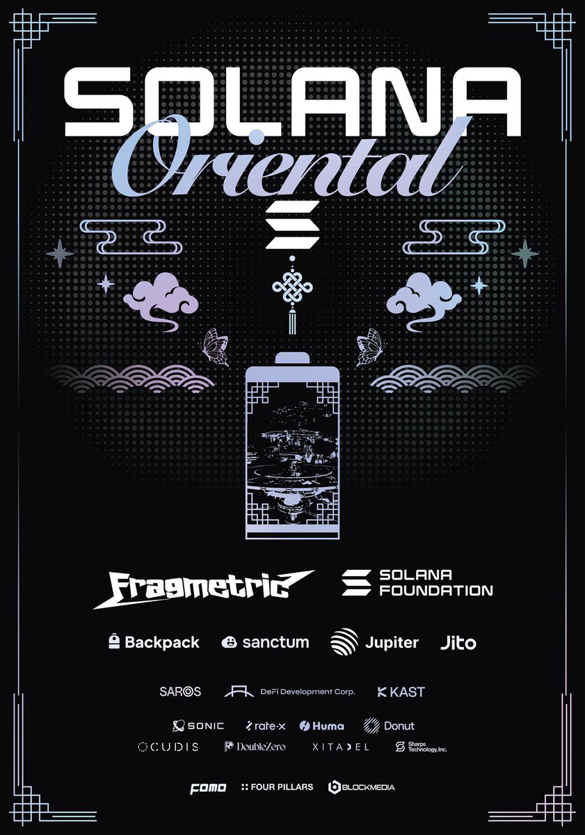 Freya Protocol is heading to 🇰🇷

See you at #KBW2025 and Solana Oriental co-hosted by Solana Foundation &amp; Fragmetric — together with Solana ecosystem leaders <a href="/JupiterExchange/">Jupiter</a>, <a href="/jito_sol/">Jito</a>, <a href="/Backpack/">Backpack 🎒</a> and more.

서울에서 만나는 거죠? 🥂