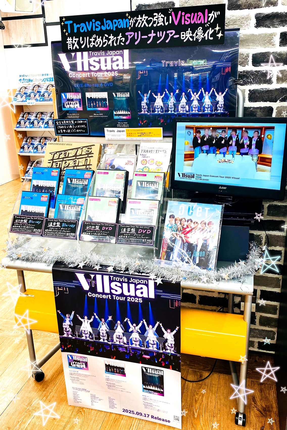 【新品未開封】TravisJapan Road to Authenticity Travis Japan Concert Tour 2024 ”Road to Authenticity” 【初回